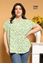 Picture of CURVY GIRL SUMMER BLOUSE
